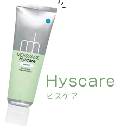 ヒスケア